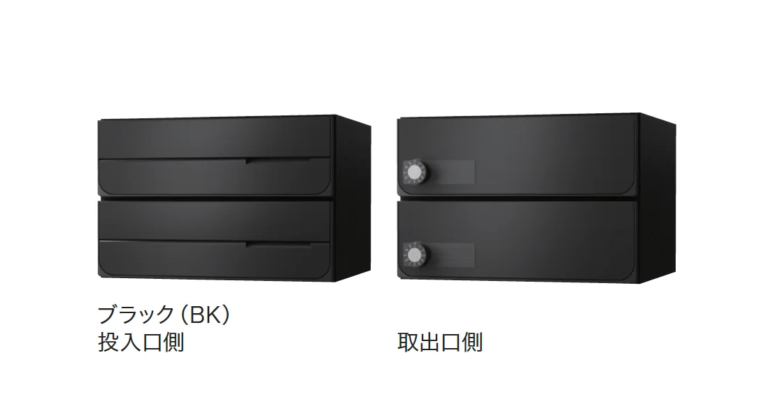 ナスタの「D-ALL 屋内タイプ 前入後出 MB4102」のサブ画像2