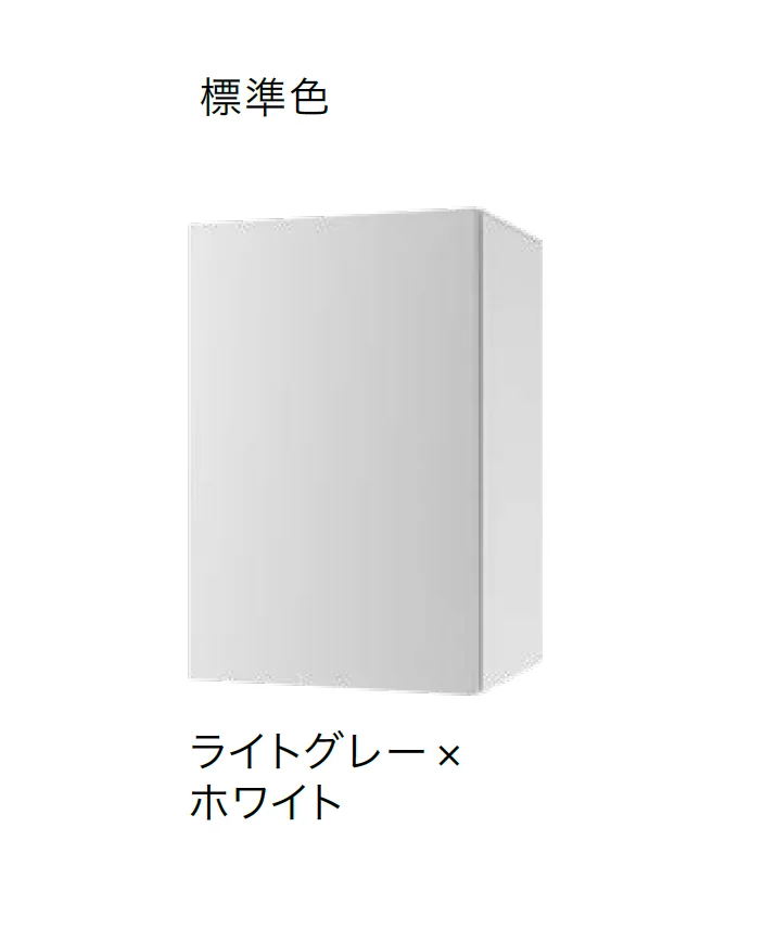 ナスタの「Nasta Box +POST」のサブ画像6