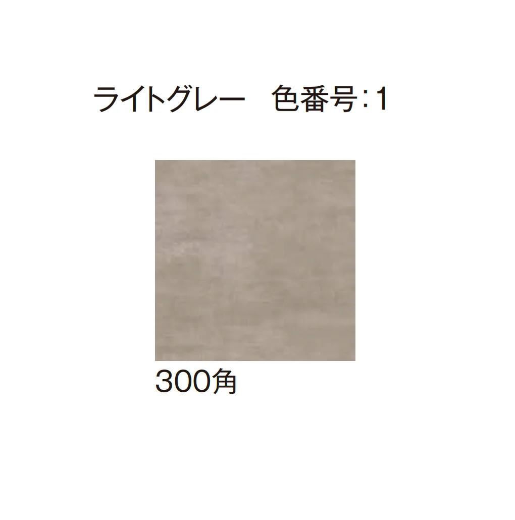エクシスランドの「レアンタイル」のサブ画像13