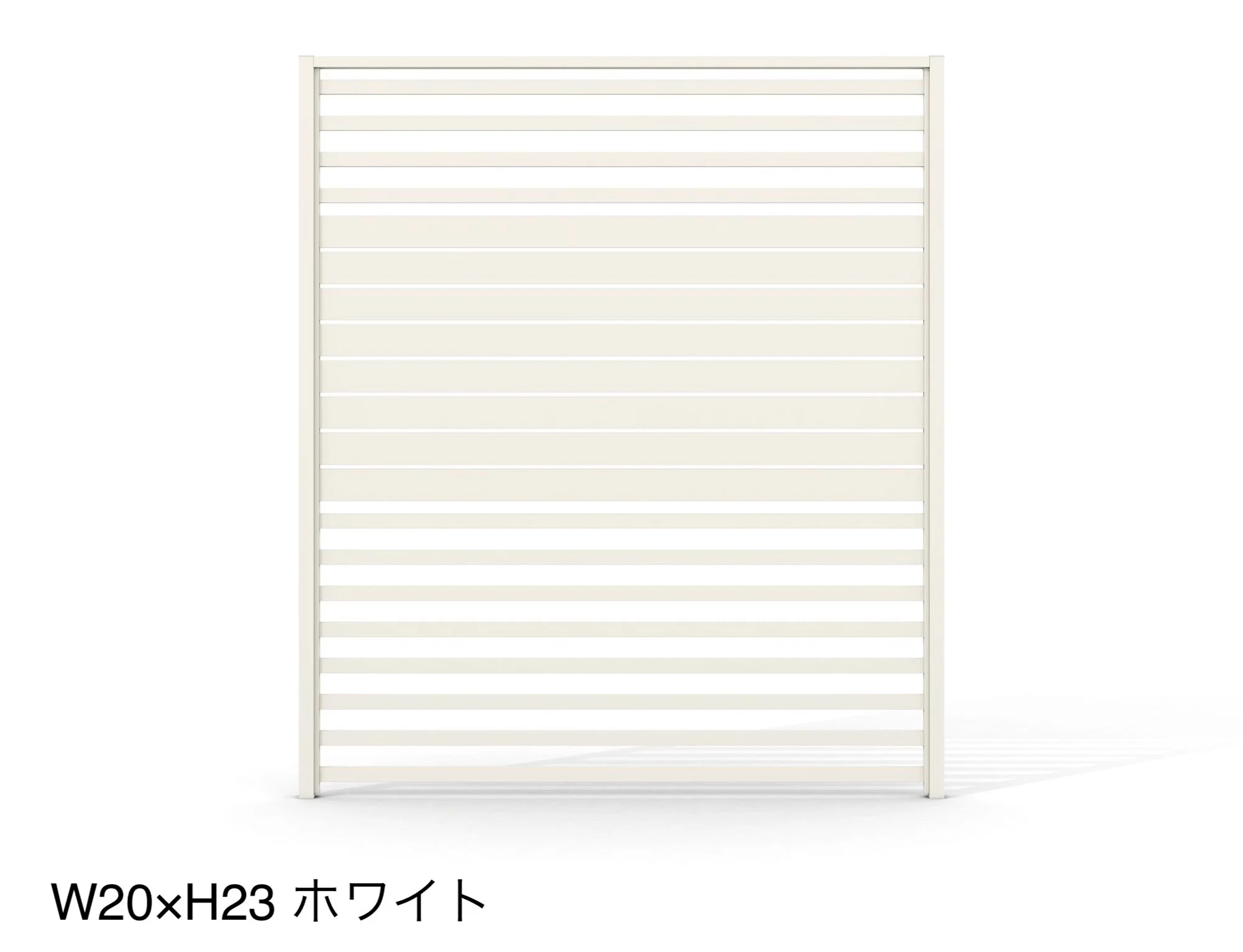 LIXILの「プラスG Gスクリーン 目隠しフェンスタイプ」のサブ画像1