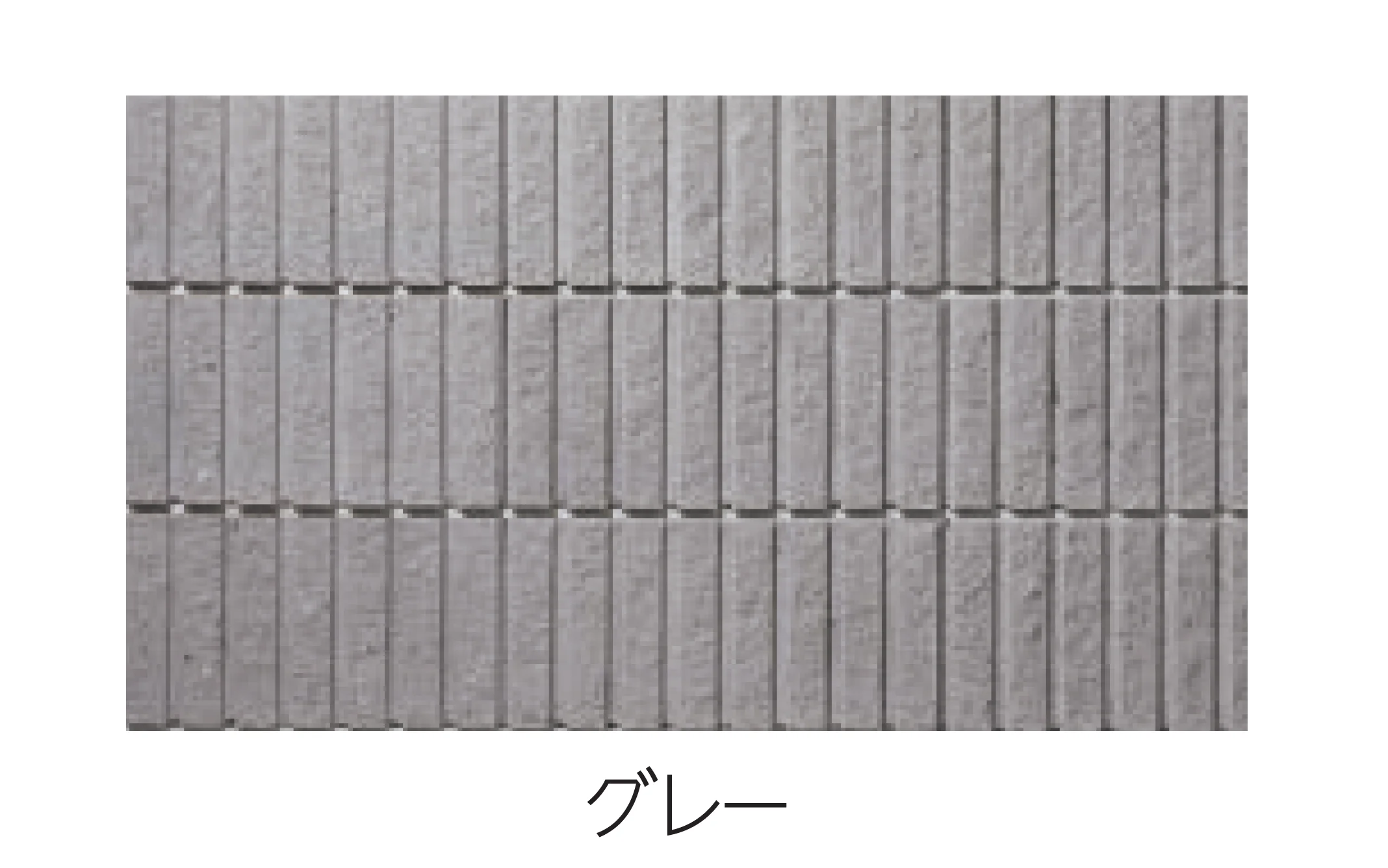 エスビックの「リブロック150」のサブ画像2
