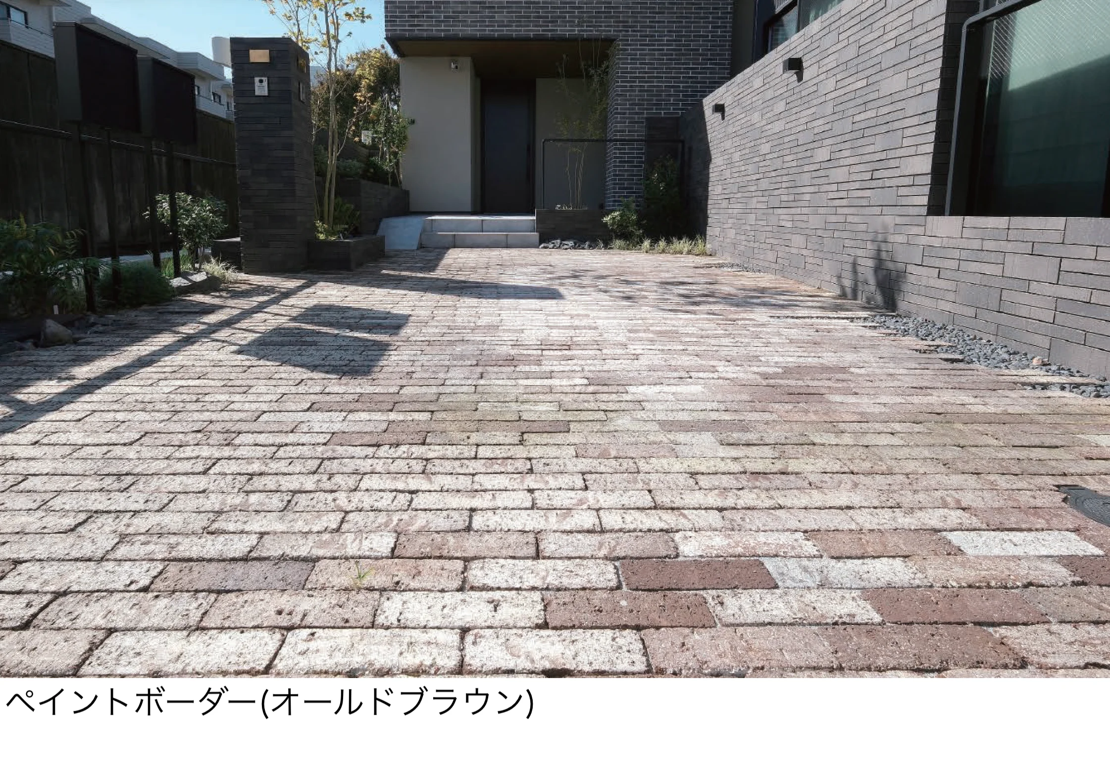 東洋工業の「ペイントボーダー」
