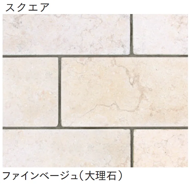 マチダコーポレーションの「フェアリーストーン ラフスクエア/スクエア/ラフキューブ【2024年版】」のサブ画像17