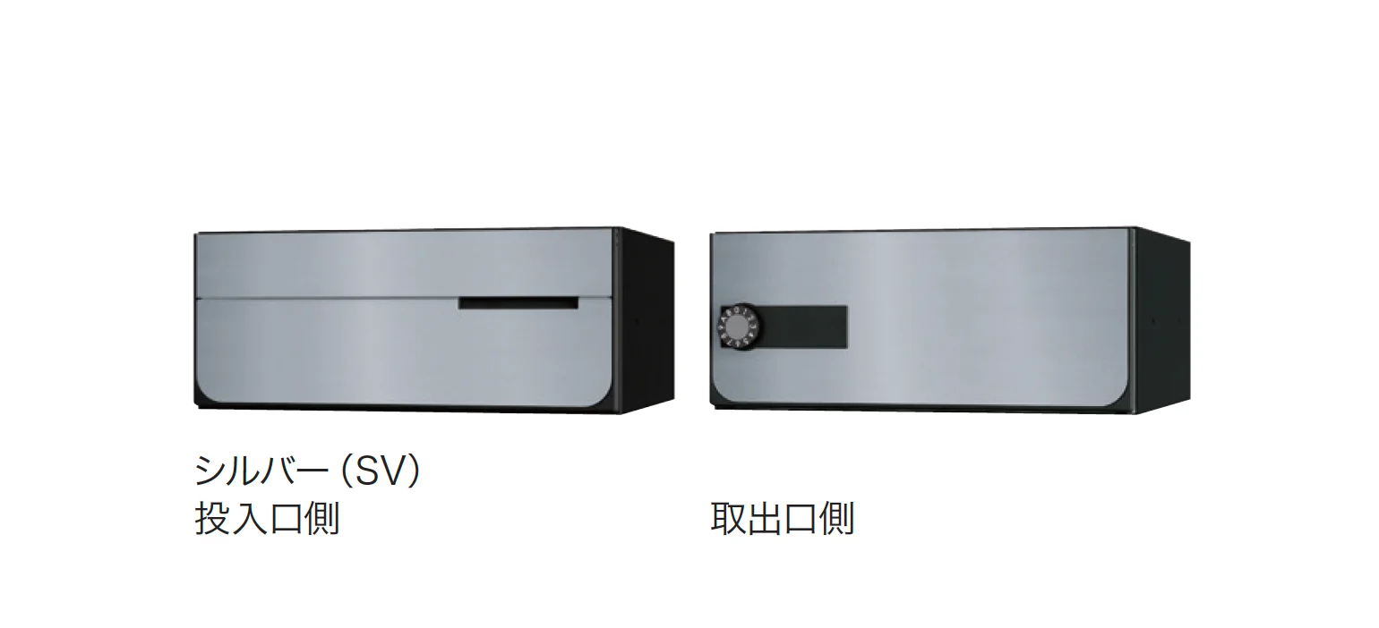 ナスタの「D-ALL 屋内タイプ 前入後出 MB7102」のサブ画像4