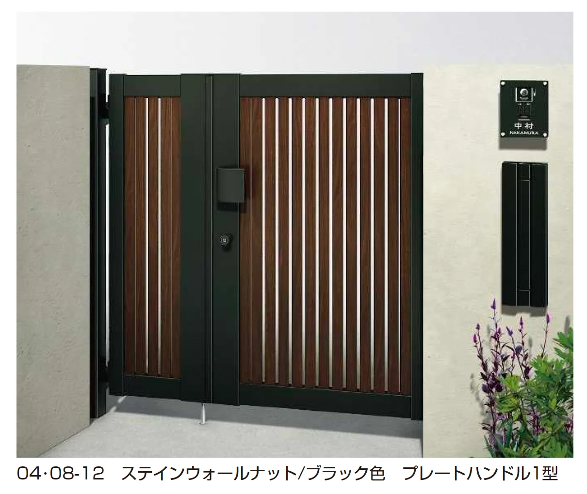 YKK APの「ルシアス 門扉 TS1型 たてスリット【2025年6月発売】【2025年版】」のサブ画像1