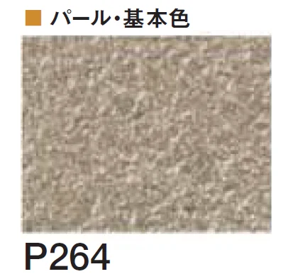 四国化成の「エコ美ウォールHG 耐水タイプ ※2024年4月発売【2024年版】」のサブ画像131
