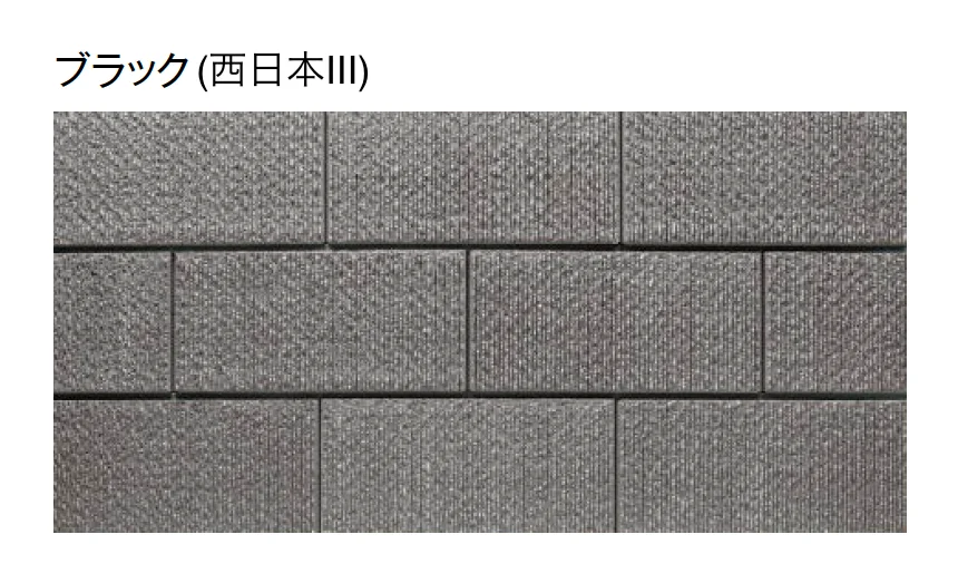 東洋工業の「トーヨーイース ゼロ【九州地方】【2024年版】」のサブ画像6