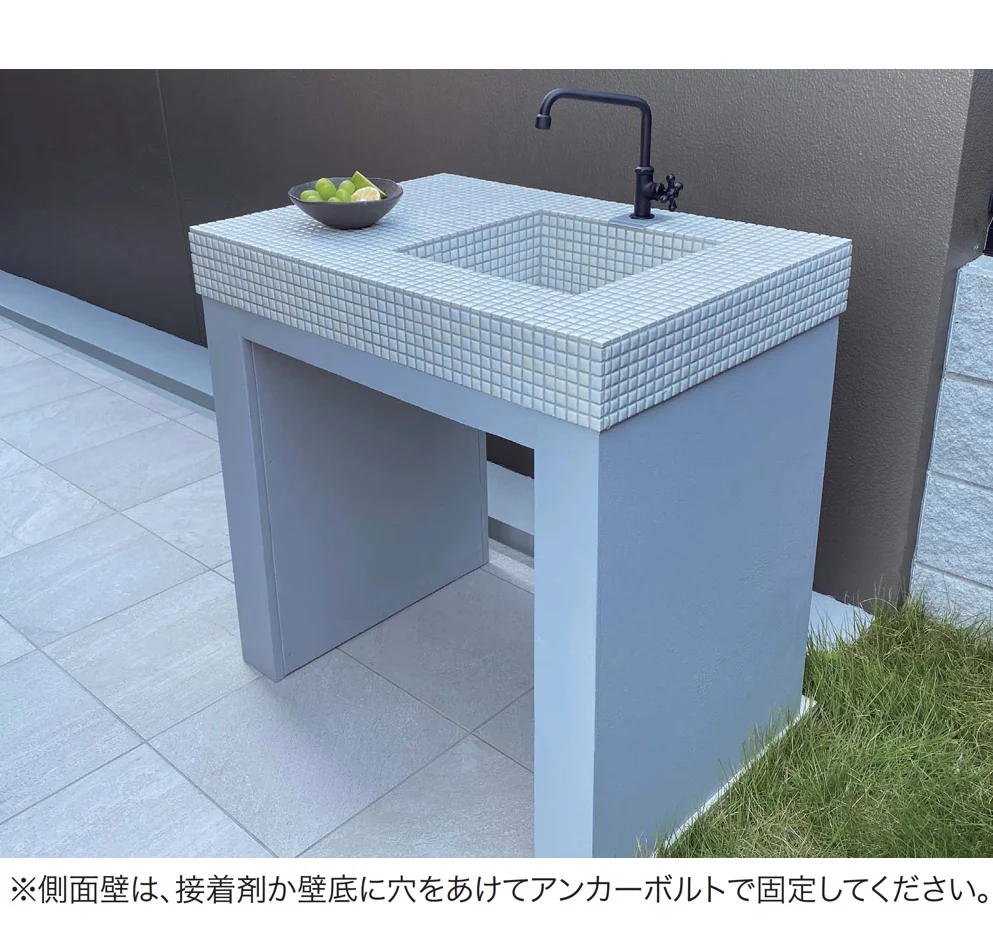 ギャザーの「グレイスガーデンシンク ユニオン【2025年版】」