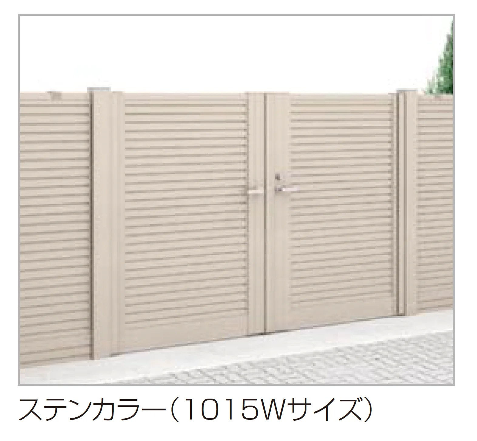 四国化成の「防音門扉 TNM1型」のサブ画像1