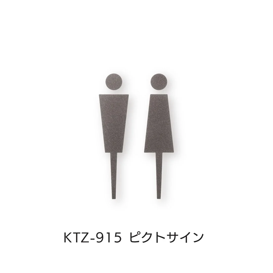 福彫の「【看板・銘板】オプションサイン」のサブ画像7