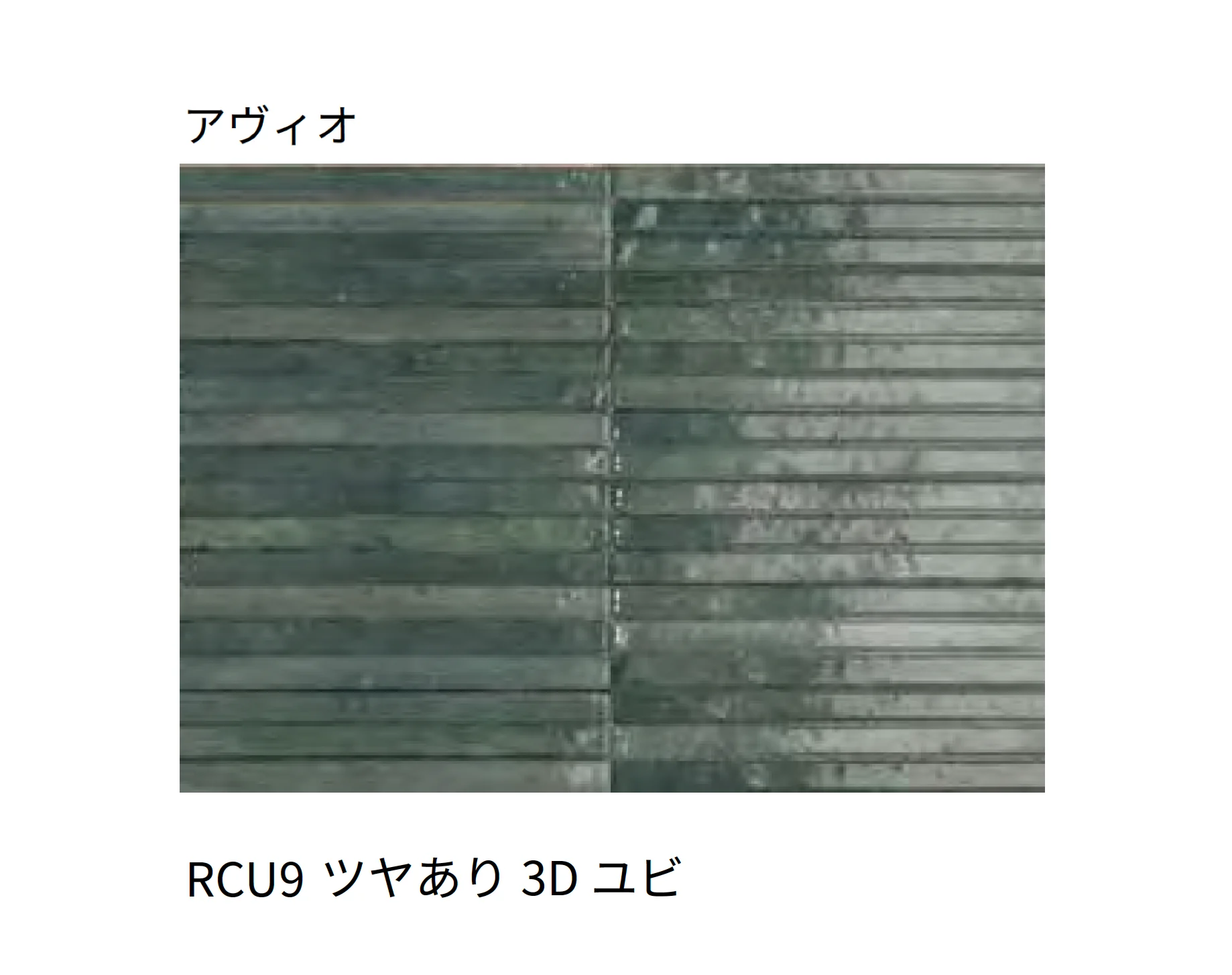 マラッツィ・ジャパンの「ルック」のサブ画像15