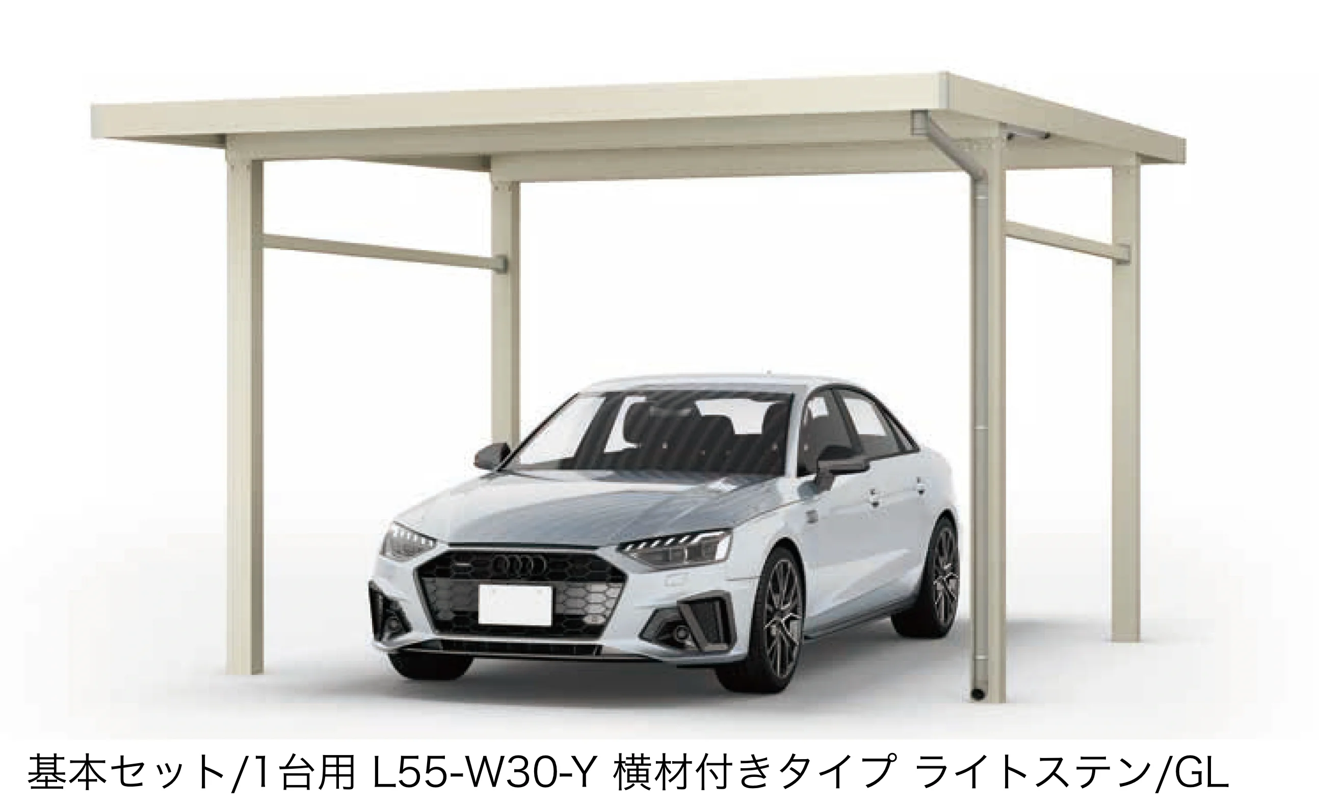 大仙の「ゆき盛くんⅢ・耐風くんⅢ 積雪50cm仕様 基本セット/1台用」
