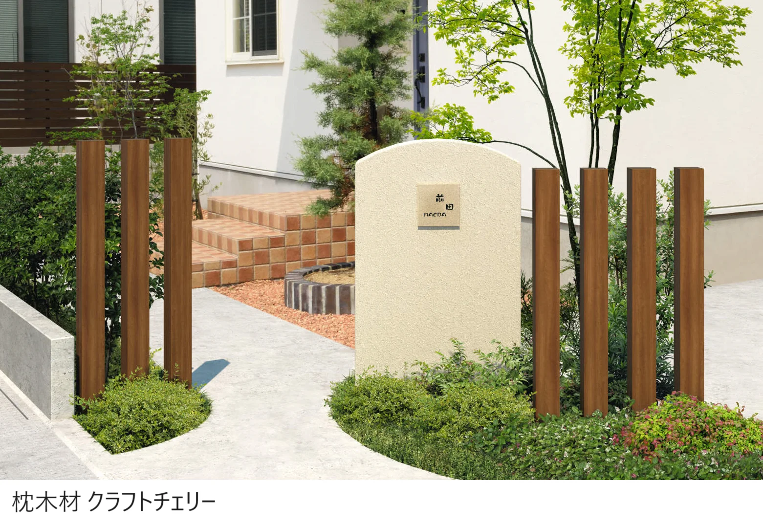 三協アルミの「マクリズム【2025年10月価格改訂版】」のサブ画像6