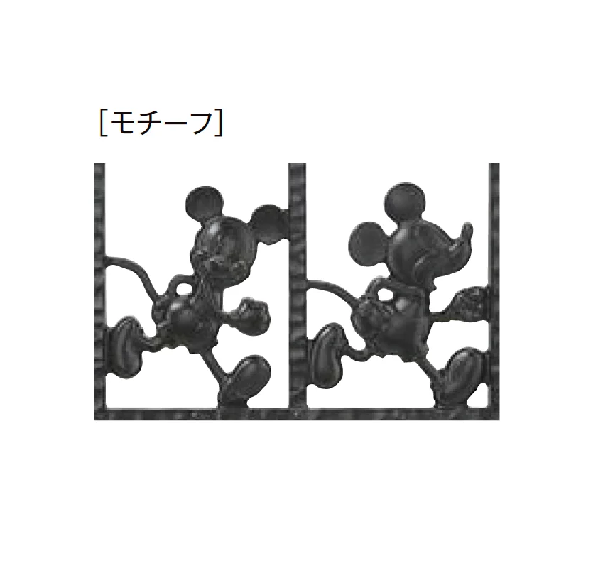 LIXILの「ディズニー門扉 ミッキーC型」のサブ画像2