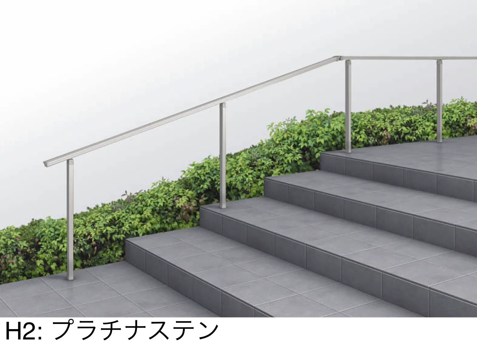 YKK APの「ルシアス 歩行補助手すり〈自立タイプ〉【2025年版】」のサブ画像1