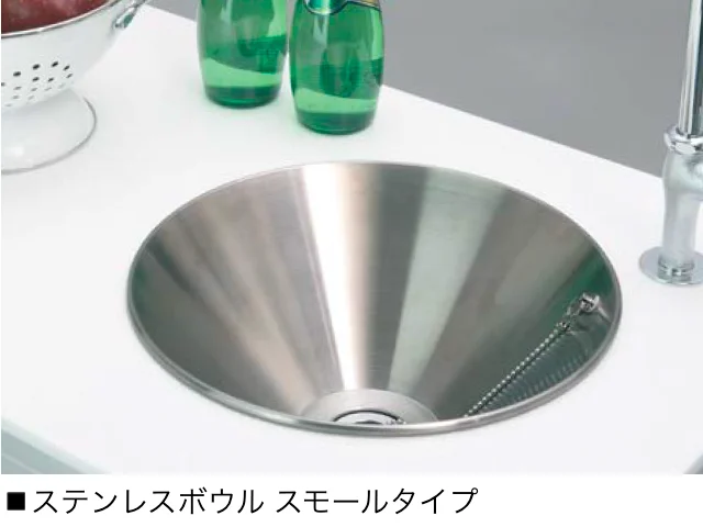 オンリーワンクラブの「ステンレスボウル【2025年版】」のサブ画像2
