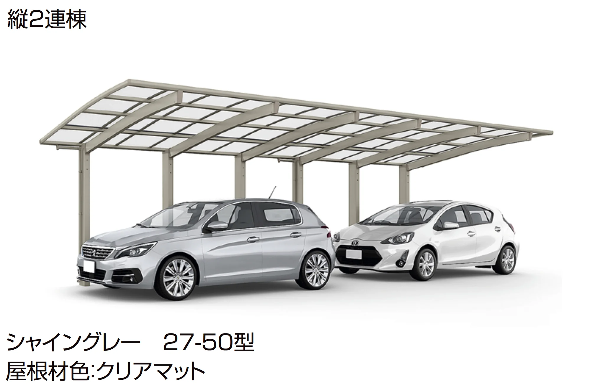 LIXILの「フーゴR1500 1台用」のサブ画像9