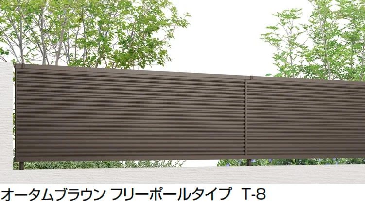 LIXILの「フェンスAB YM1型(横目隠し①)」のサブ画像1