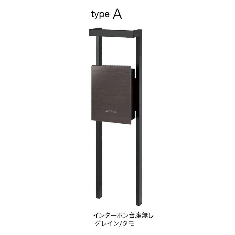 オンリーワンクラブの「コール」のサブ画像13