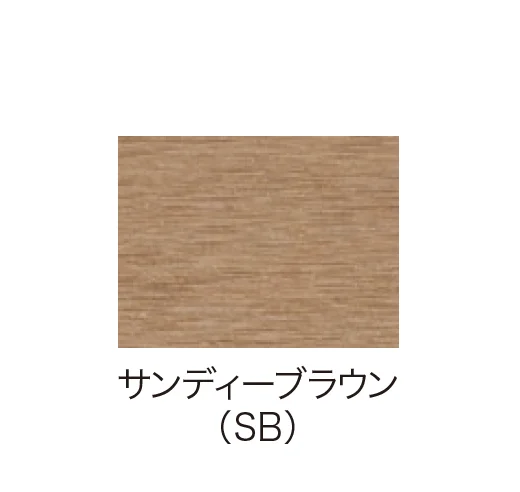 ゆとりの「エコモックフェンス オリジナル」のサブ画像3