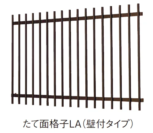 YKK APの「たて面格子LA【2025年版】」のサブ画像1
