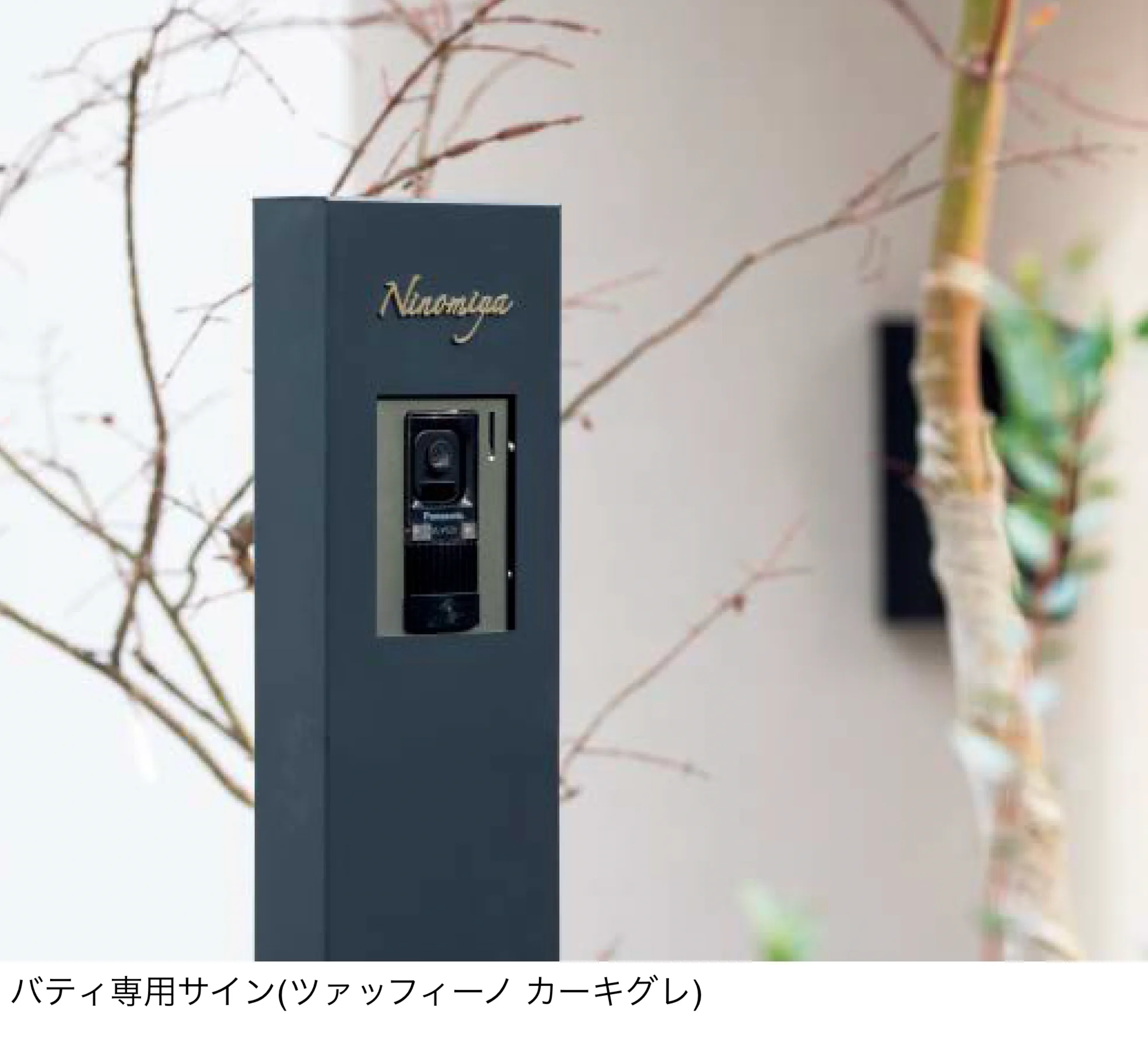 東洋工業の「バティ」のサブ画像3