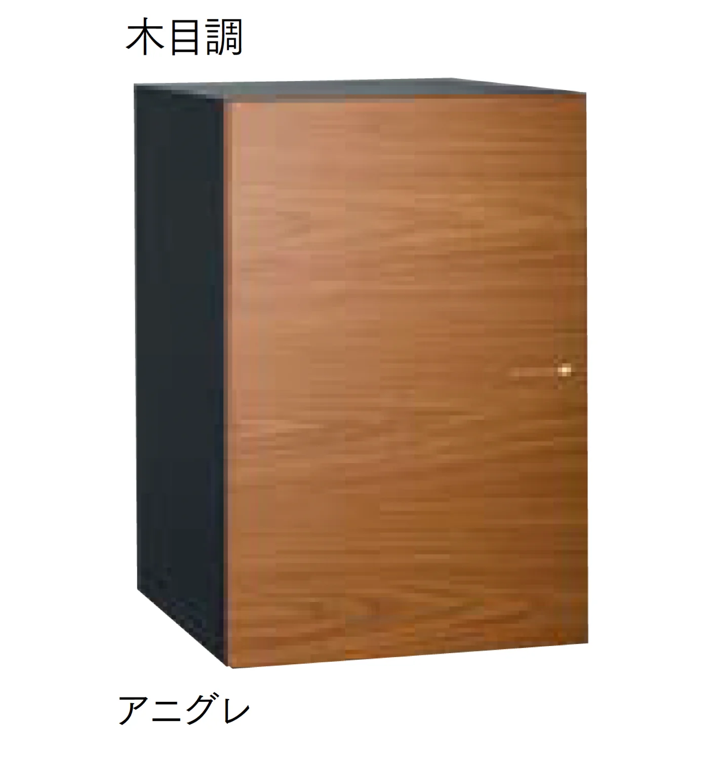 マチダコーポレーションの「ヴィコDB 120 ポスト無し」のサブ画像1