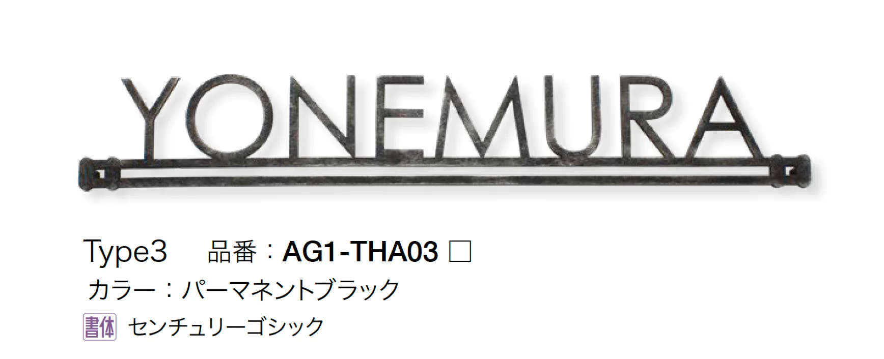 オンリーワンクラブの「タレイア」のサブ画像4