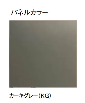 東洋工業の「エクティ」のサブ画像7