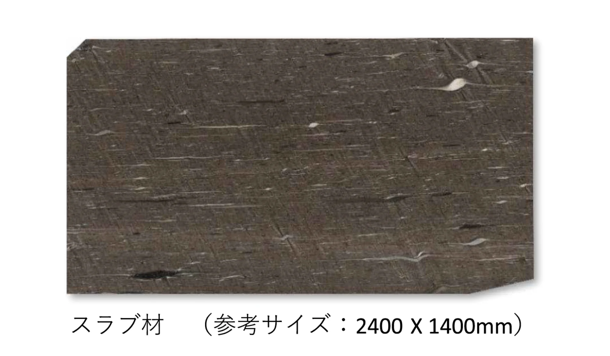 松下産業の「ブラウンシルク」のサブ画像1