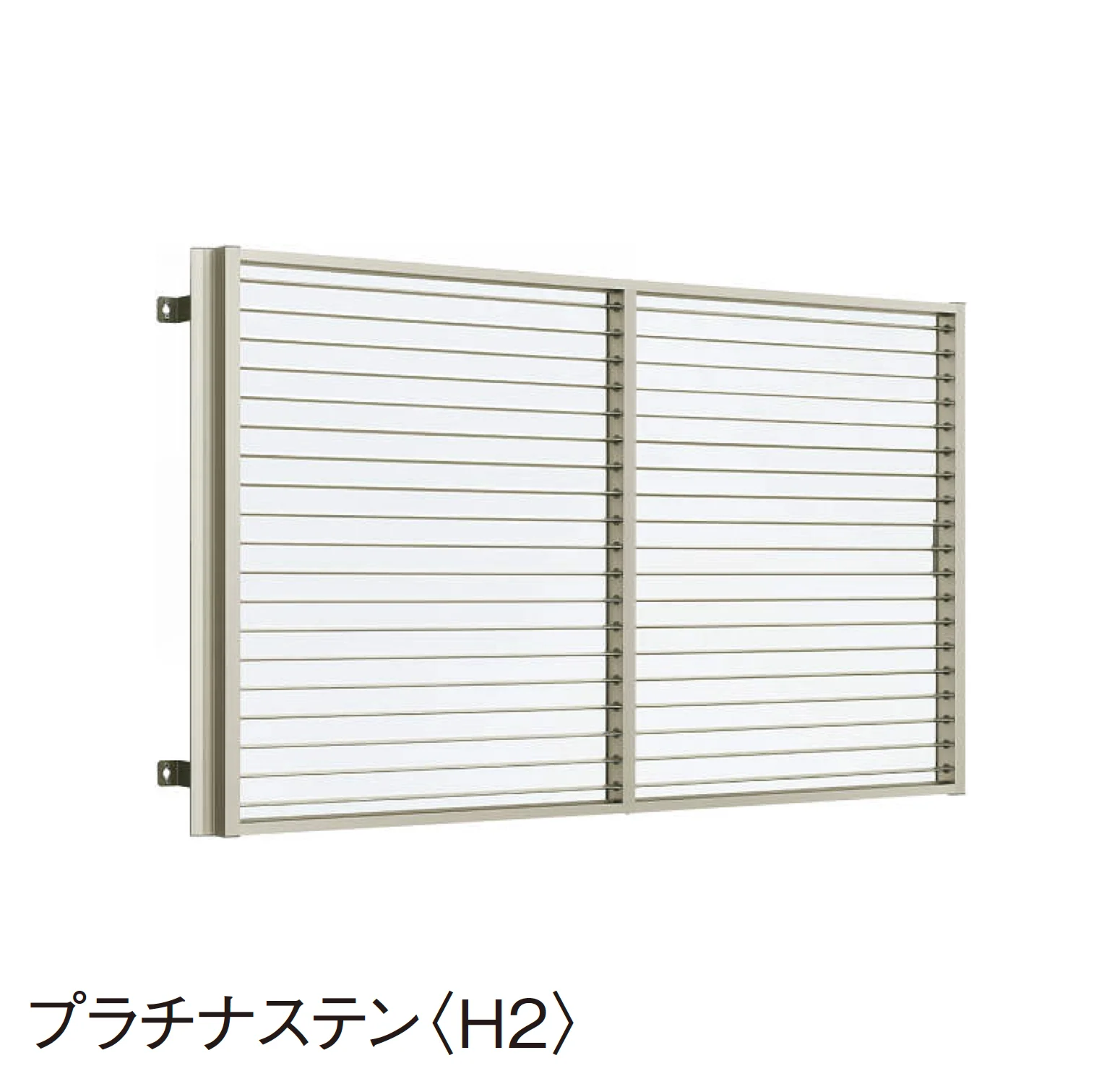 YKK APの「多機能ルーバー」のサブ画像7
