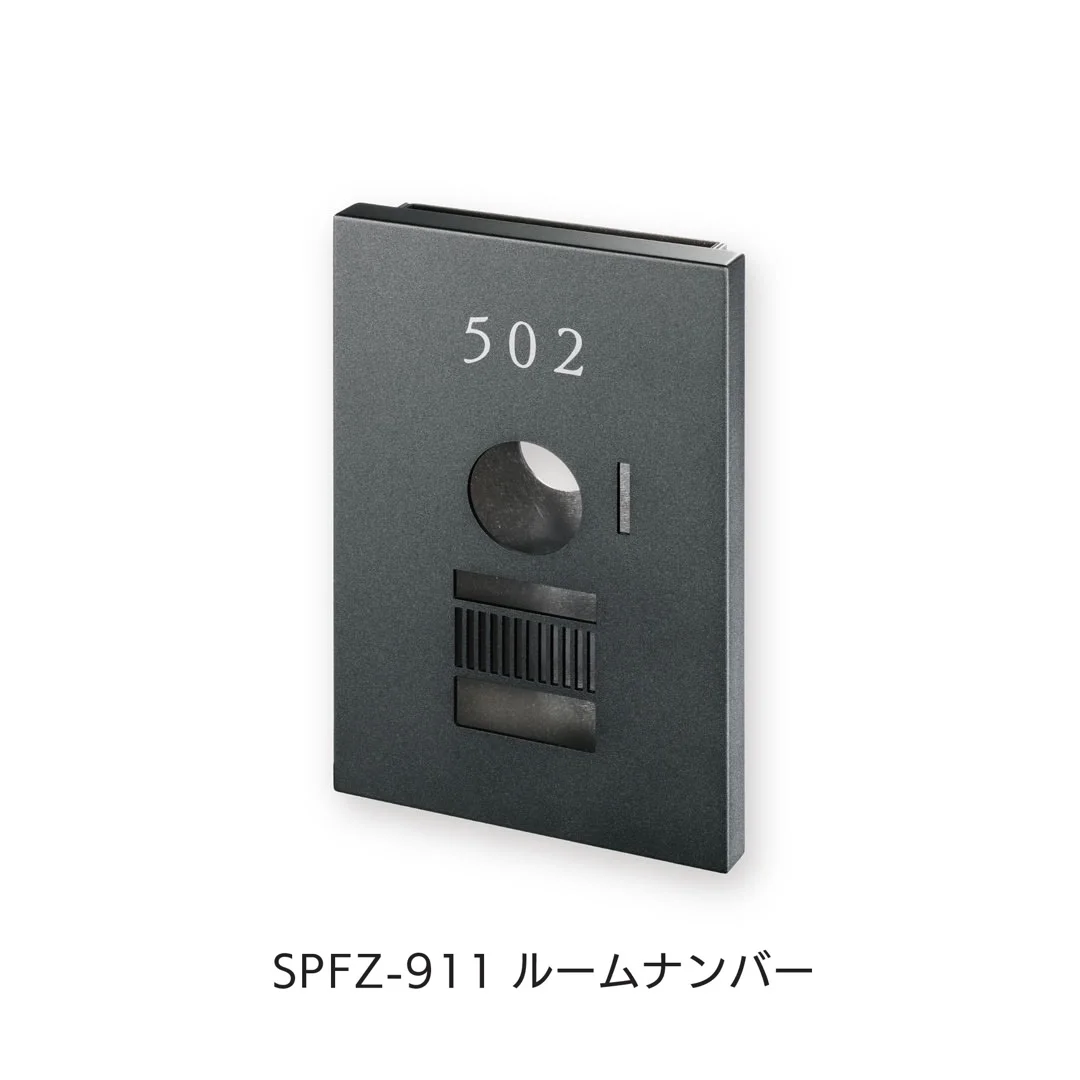 福彫の「【看板・銘板】オプションサイン」のサブ画像3
