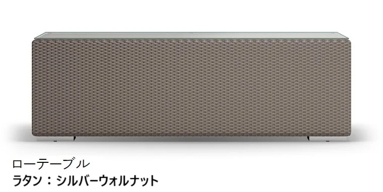 LIXILの「ガーデンファニチャー TYPE 001」のサブ画像39