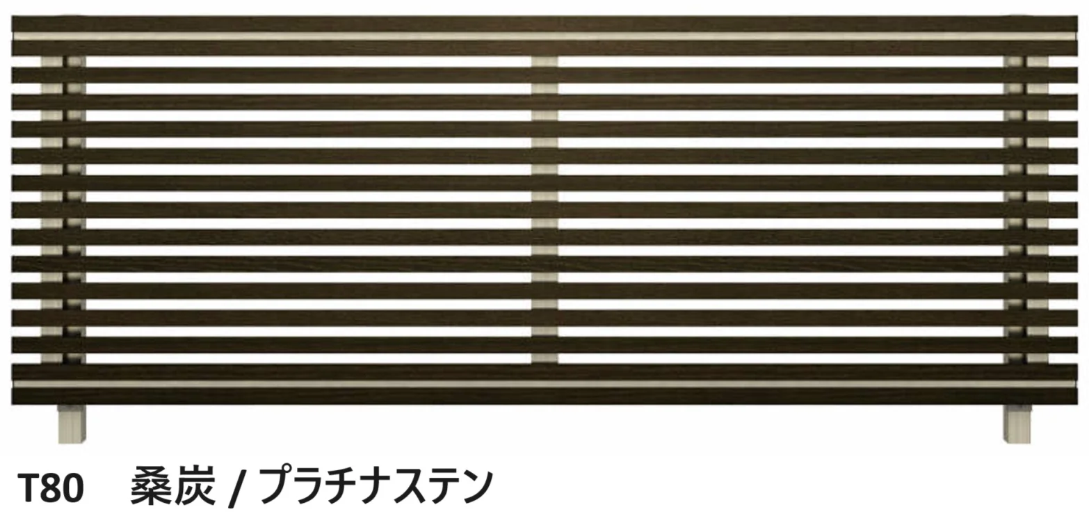 YKK APの「ルシアス フェンスH09型 横ストライプ【2024年版】」のサブ画像6