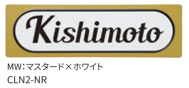 丸三タカギの「カリフォルニアンサイン001」のサブ画像9