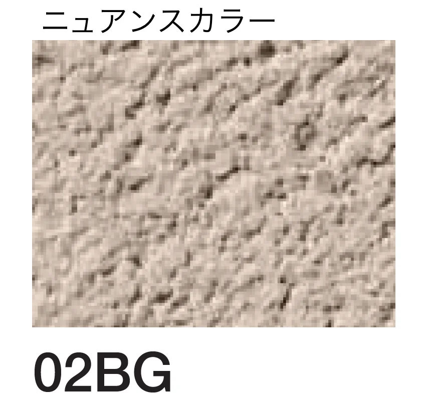 四国化成の「ジュラックス・A SKセレクトカラー仕様」のサブ画像99