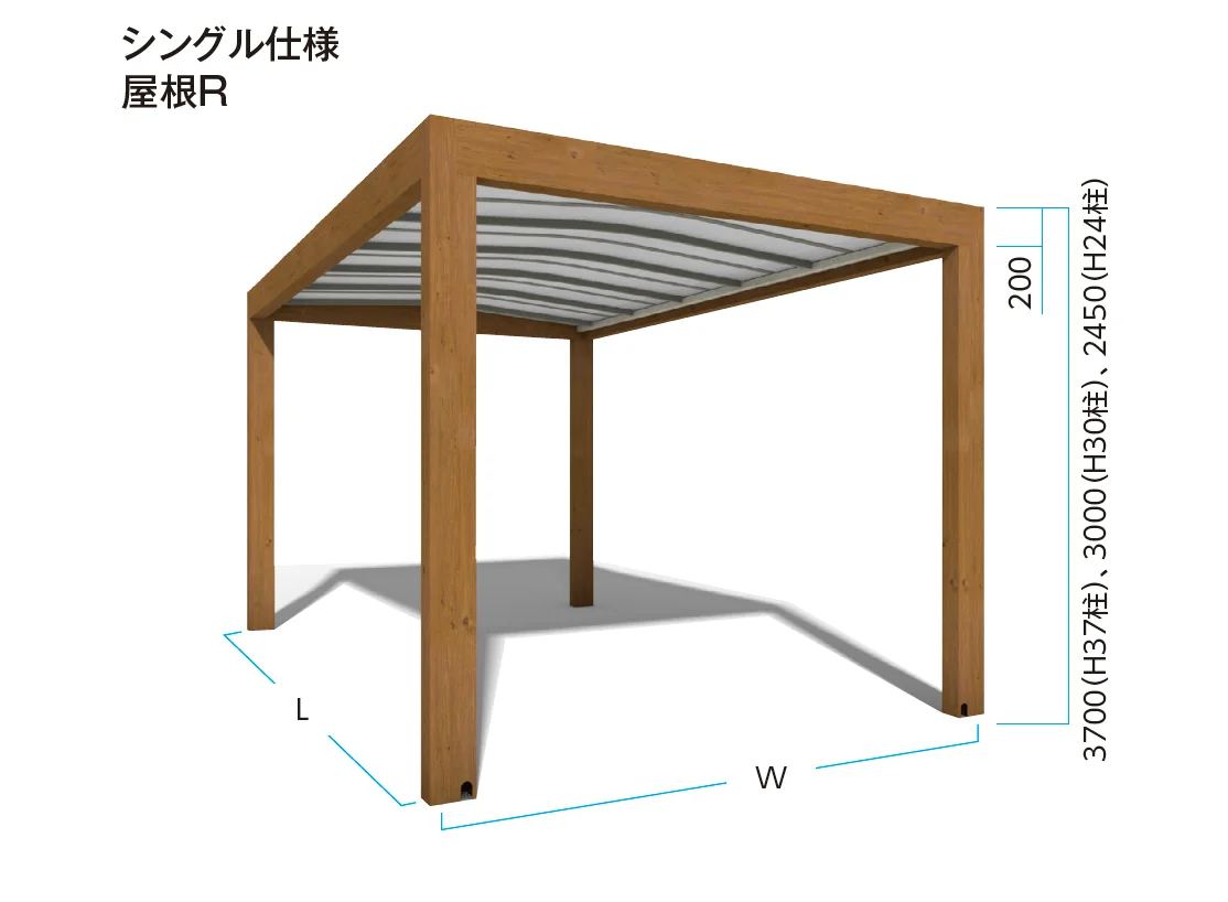 タカショーの「ホームヤードルーフ®︎システム ホームヤードルーフⅡ」のサブ画像2