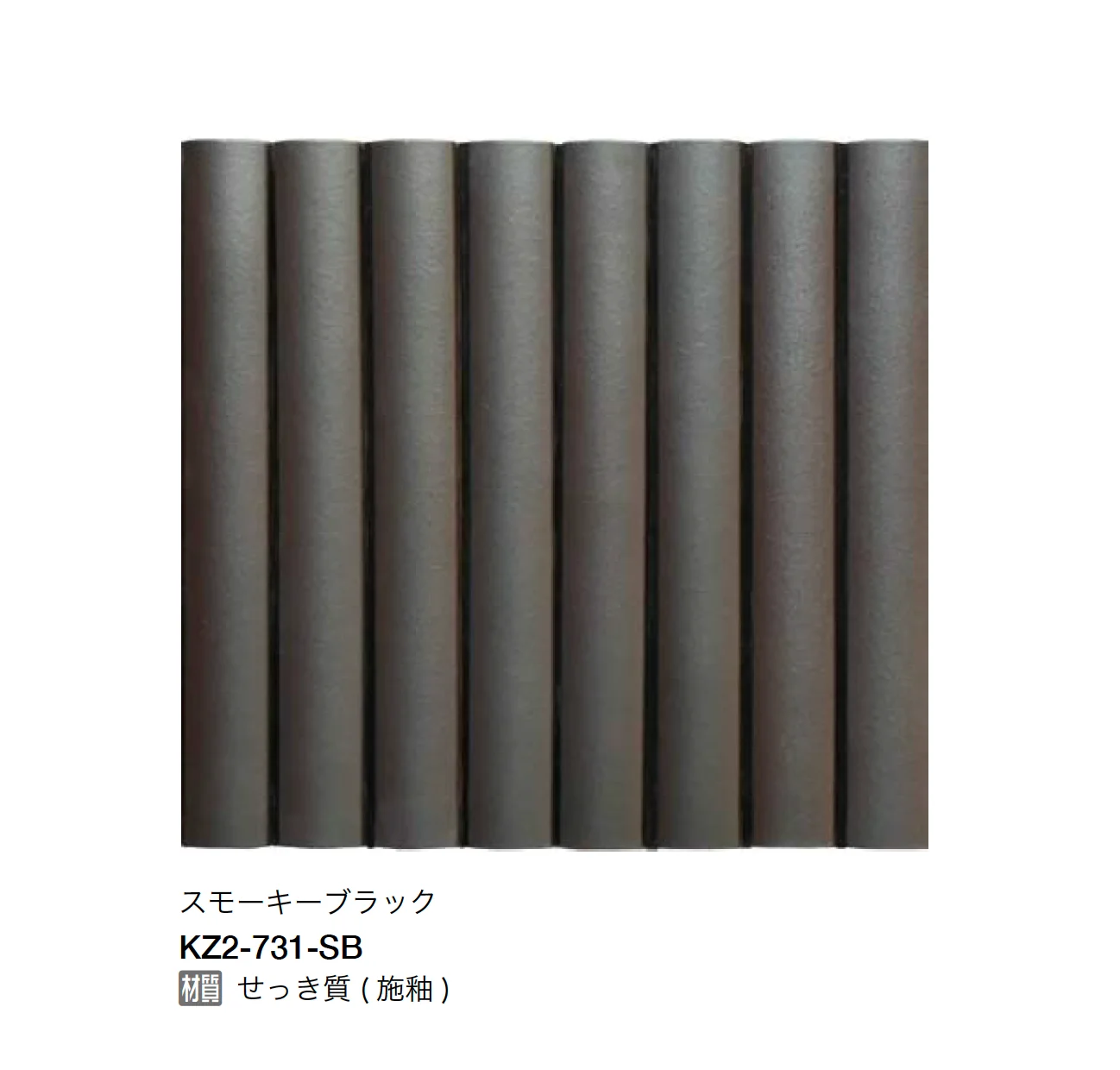 オンリーワンクラブの「ビーアールモデル No.731」のサブ画像4