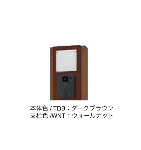 エクシスランドの「門柱ユニット KS-GP10ANKT」のサブ画像34