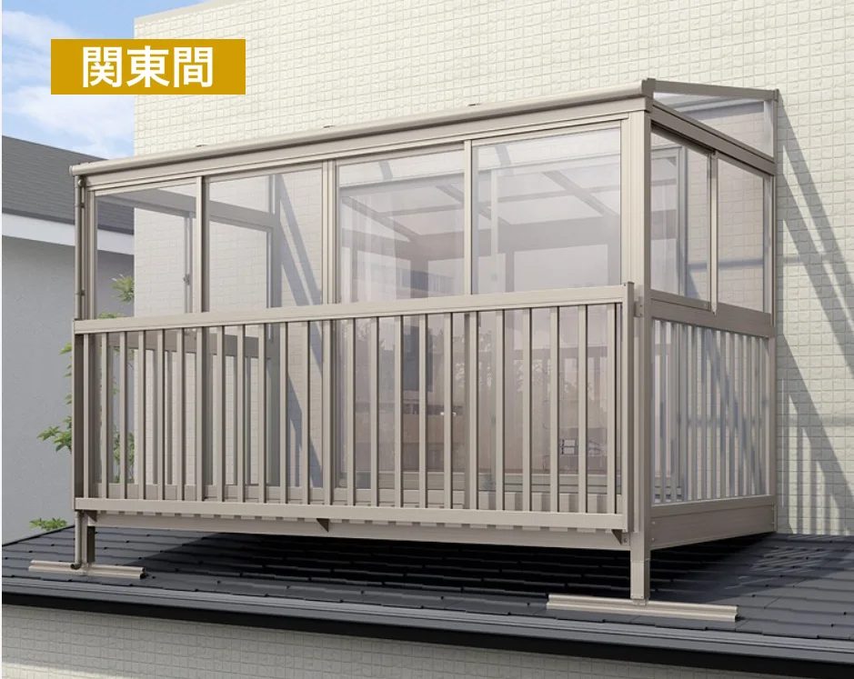 LIXILの「サニージュ F型 アルミバルコニー納まり 関東間【2025年版】」