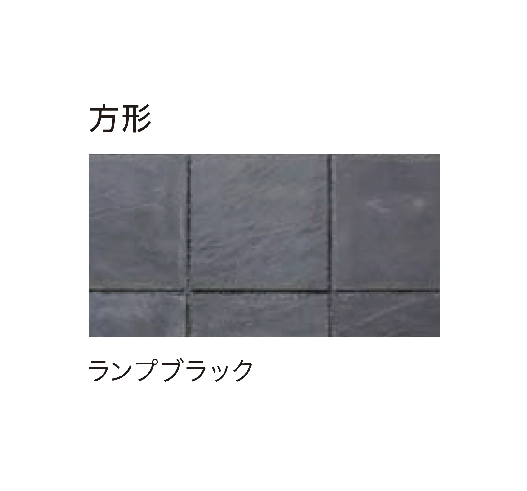ゆとりの「アンフィーストーン」のサブ画像6