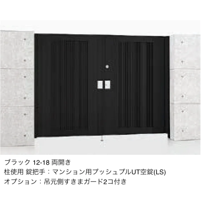 LIXILの「エルネクス門扉 M-TM型」のサブ画像3