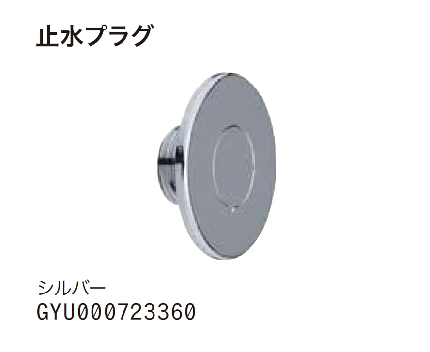 ゆとりの「シダースタンド」のサブ画像6