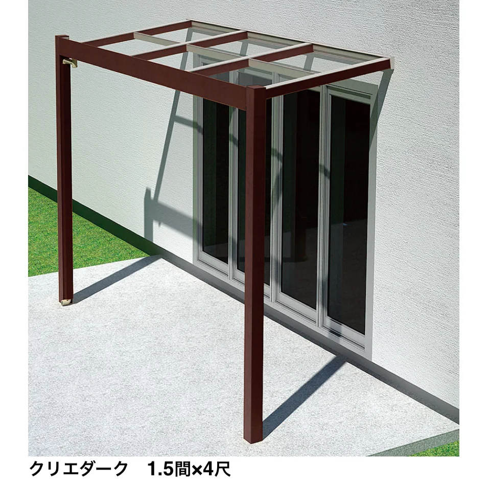 LIXILの「プラスG Gルーフ テラスタイプ【2024年版】」のサブ画像4