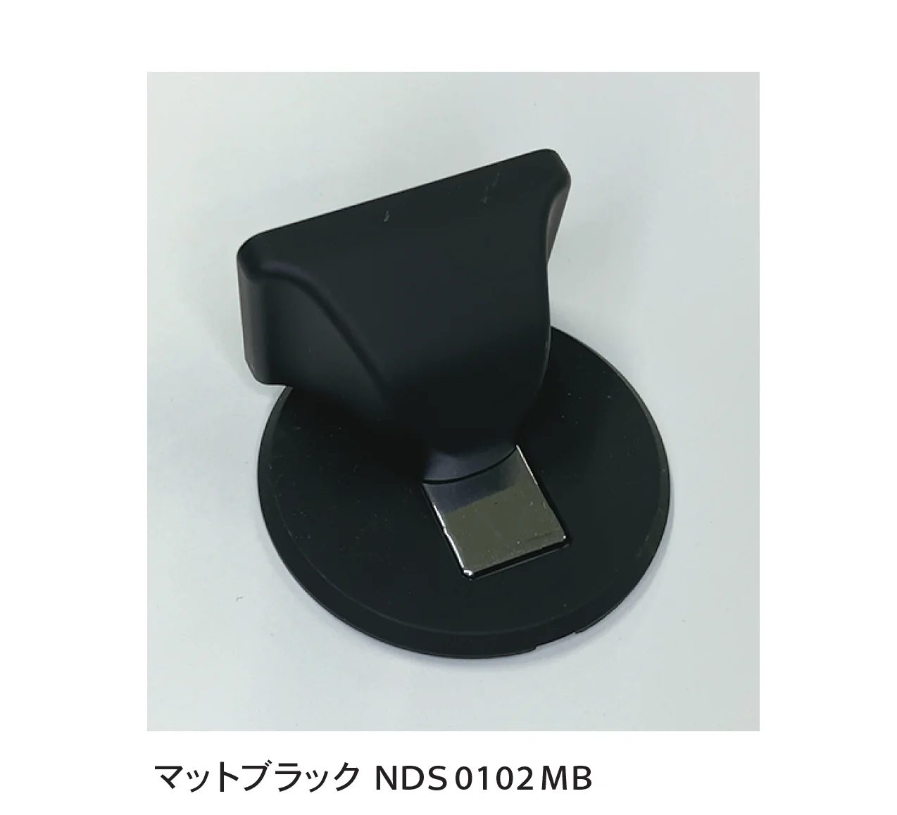 Bullsの「ドアストッパーNeo」のサブ画像1