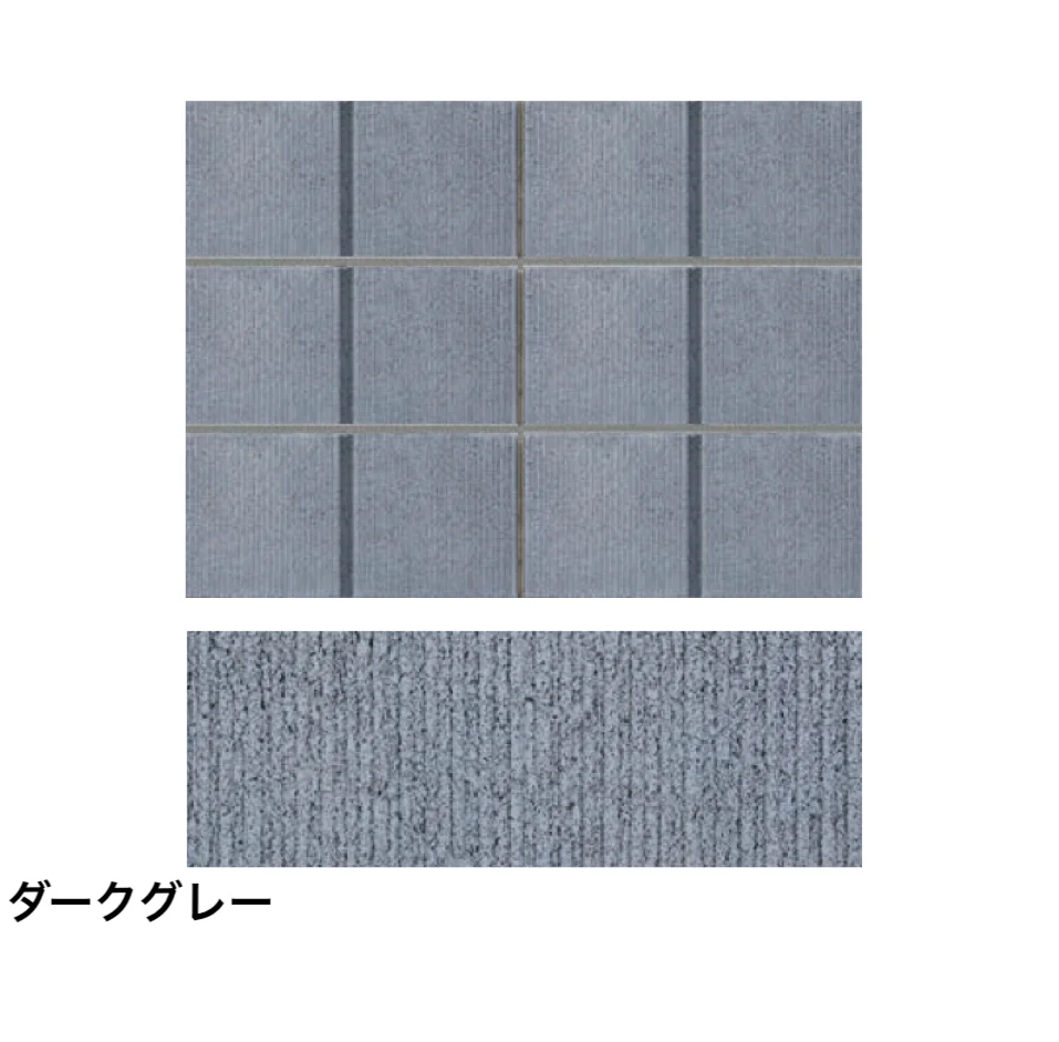 太陽エコブロックス | 200グリッド【2025年版】 | 建材サーチ