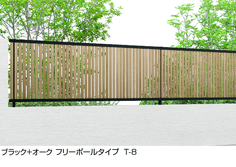 LIXILの「フェンスAB TS1型(縦スリット①)」のサブ画像13