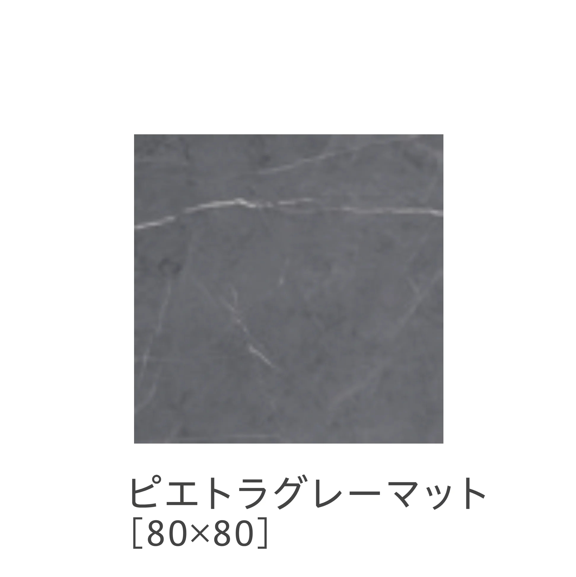 リビエラの「ジュエルズ2.0」のサブ画像22
