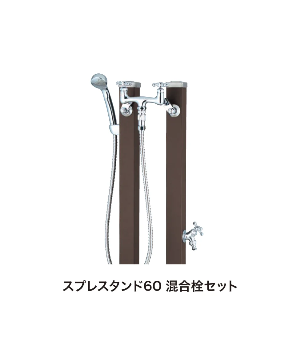 ゆとりの「スプレスタンド」のサブ画像5