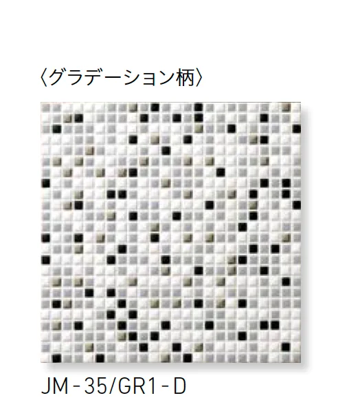 LIXILの「ジュエリーモザイク【2025年版】」のサブ画像82